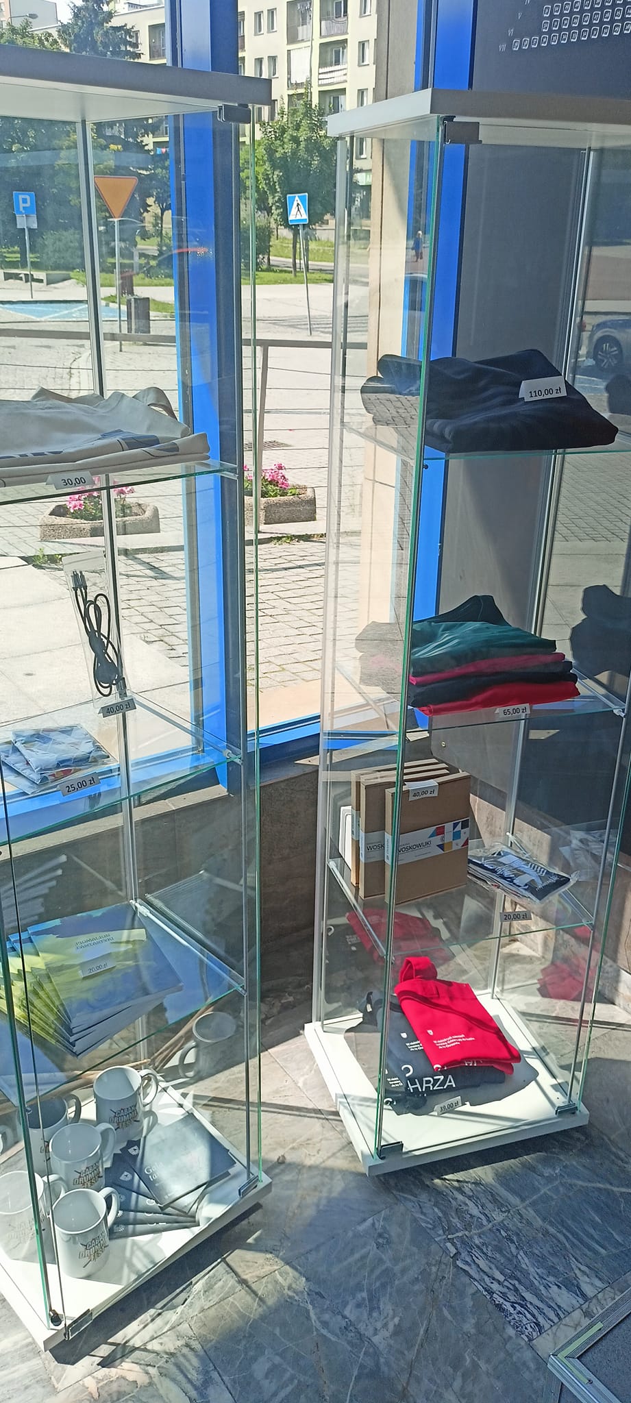 Gadżety z Chrzanowa? Są, ale zdaniem niektórych wybór jest niewielki